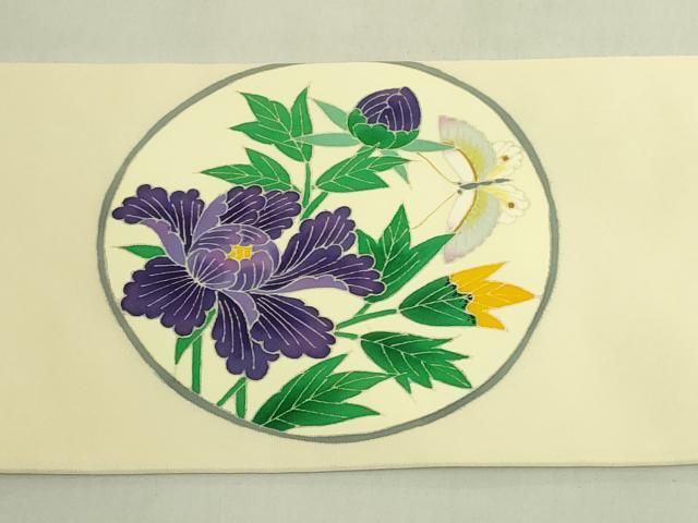 平和屋本店●極上 本加賀友禅 瀬戸算 塩瀬 九寸名古屋帯 花蝶文 逸品 DZAB8070kh6