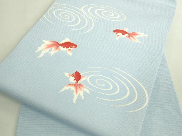 平和屋本店*極上 夏物 名門染元 秀美 十日町友禅 絽縮緬 九寸名古屋帯 金魚 月白色地 逸品 DZAB8086kh6