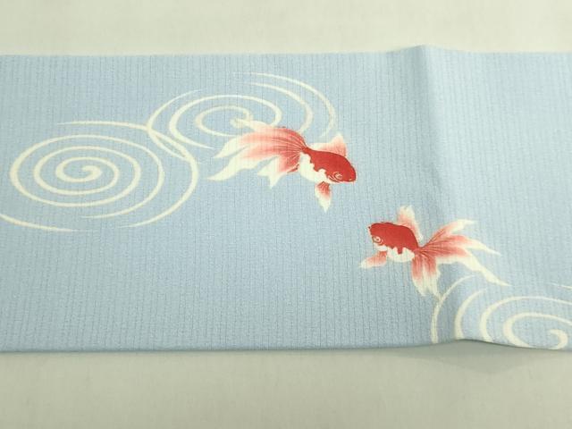 平和屋本店*極上 夏物 名門染元 秀美 十日町友禅 絽縮緬 九寸名古屋帯 金魚 月白色地 逸品 DZAB8086kh6