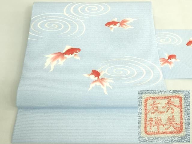 平和屋本店*極上 夏物 名門染元 秀美 十日町友禅 絽縮緬 九寸名古屋帯 金魚 月白色地 逸品 DZAB8086kh6