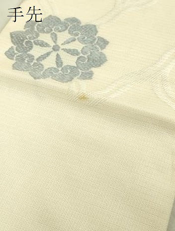 平和屋本店*極上 夏物 西陣 川島織物 九寸名古屋帯 唐織 舞花文 逸品 DZAB8090kh6