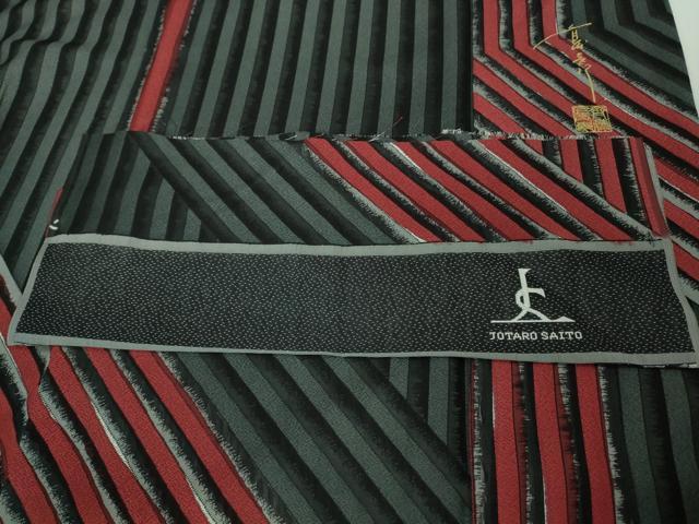 平和屋本店●極上 キモノデザイナー 斉藤上太郎 お召 幾何学文様 反端付き 逸品 DZAB8118kh6