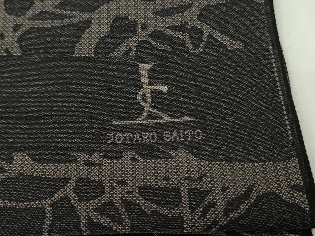 平和屋本店▽極上 キモノデザイナー 斉藤上太郎 お召 単衣 薔薇 バラ 反端付き 逸品 DZAB8119kh6