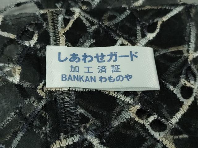 平和屋本店∞極上 夢染人 野村一峰 BANKANわものや 長羽織 オーガンジー スリーシーズン 塵除け 黒地 たとう紙・反端付き 逸品 DZAB8128kh6