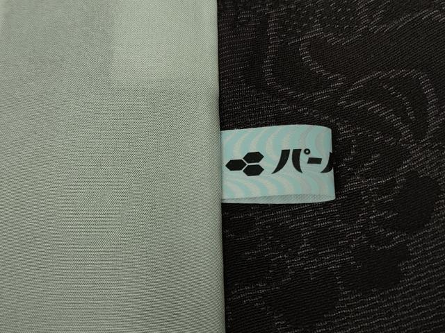 平和屋本店▽極上 前田仁仙 仁仙更紗 お召 単衣 切嵌 花唐草文 黒紅色地 逸品 未使用 DZAB8133kh6