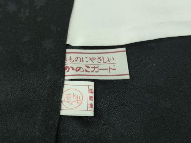平和屋本店●極上 訪問着 総刺繍 洋花文 暈し染め 金糸 ロング丈 逸品 DZAB8139kh6