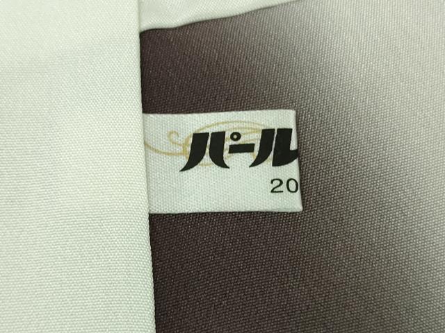 平和屋本店●極上 染織の名門 しょうざん 生紬 訪問着 風景花舟文 暈し染め 証紙付き 逸品 未使用 DZAB8147kh6