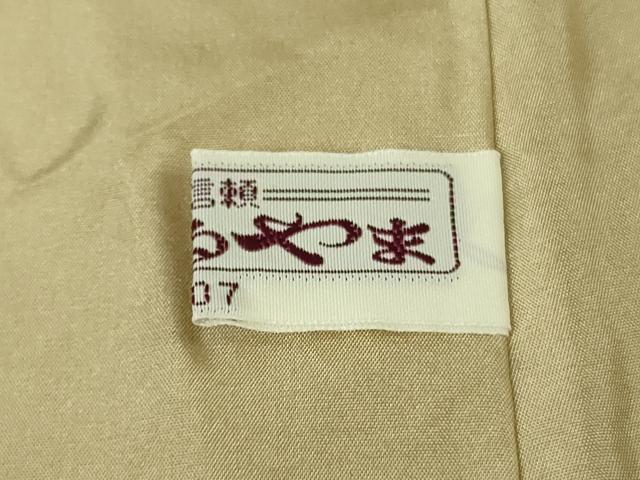 平和屋本店●極上 中国三大刺繍 スワトウ刺繍 汕頭刺繍 総刺繍 本場縞大島紬 堀之内織物謹製 上代450万 まるやま扱い 逸品 DZAB8167kh6
