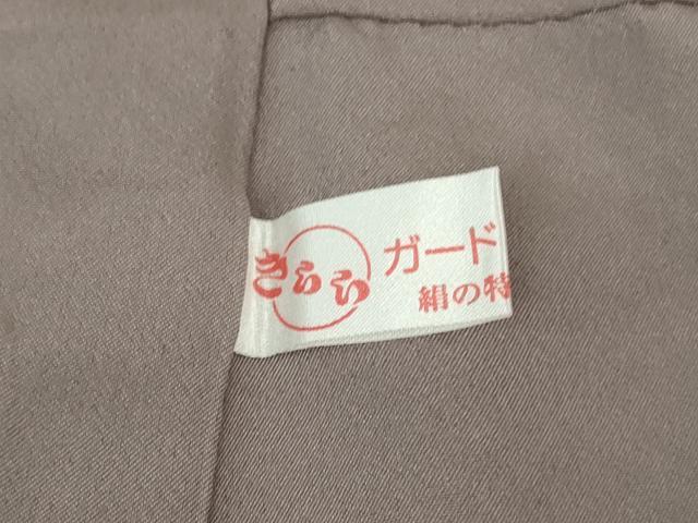 平和屋本店●極上 中国三大刺繍 スワトウ刺繍 汕頭刺繍 訪問着 雲重ね 暈し染め 逸品 DZAB8168kh6