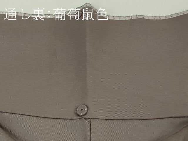 平和屋本店●極上 中国三大刺繍 スワトウ刺繍 汕頭刺繍 訪問着 雲重ね 暈し染め 逸品 DZAB8168kh6