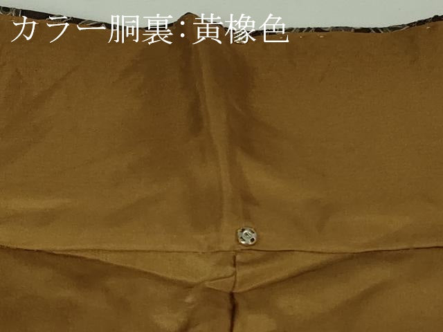 平和屋本店●極上 中国三大刺繍 スワトウ刺繍 汕頭刺繍 訪問着 更紗花唐草文 逸品 DZAB8170kh6