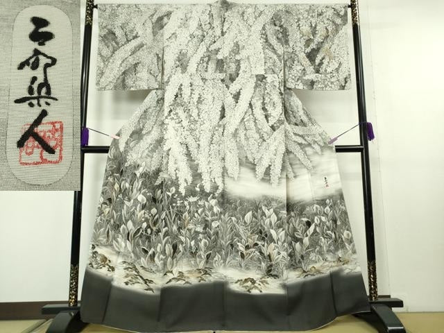 平和屋本店●極上 琉染の創設者 山岡古都 水墨書 訪問着 雪柳 暈し染め 金彩 反端付き 逸品 DZAB8178kh6