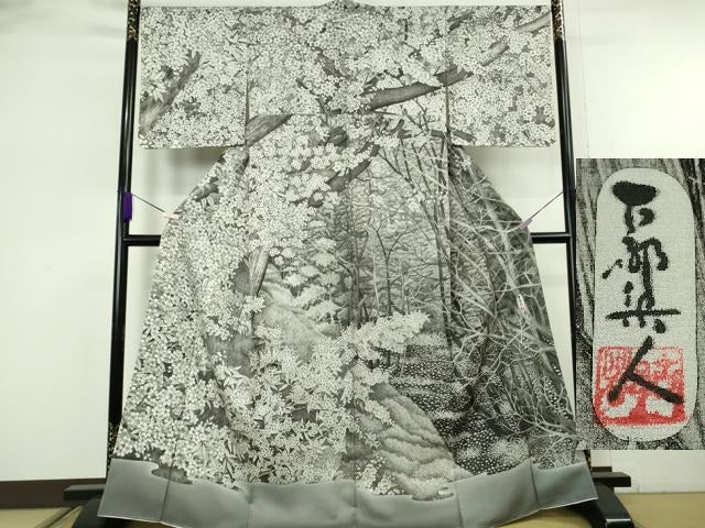 平和屋本店●極上 琉染の創設者 山岡古都 水墨書 訪問着 日本の名勝 東京都 小金井 逸品 未使用 DZAB8180kh6