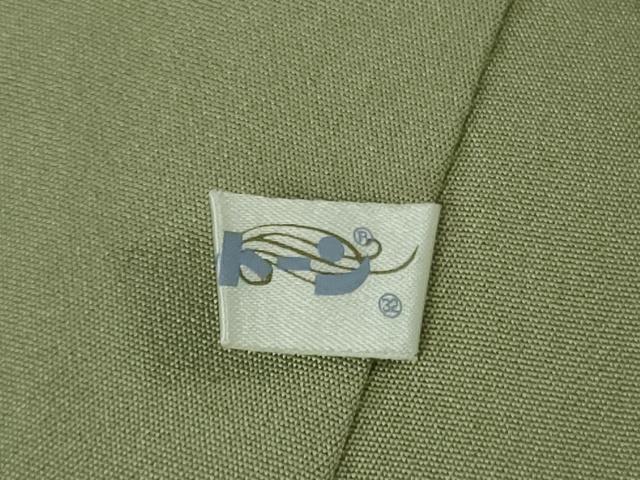 平和屋本店●極上 伝統工芸士 京友禅染色作家 田家鬼彩 訪問着 手描き 竹林 暈し染め 逸品 DZAB8181kh6