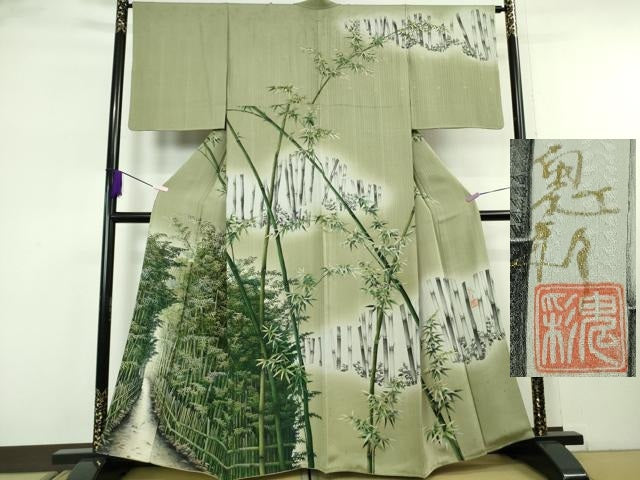 平和屋本店●極上 伝統工芸士 京友禅染色作家 田家鬼彩 訪問着 手描き 竹林 暈し染め 逸品 DZAB8181kh6