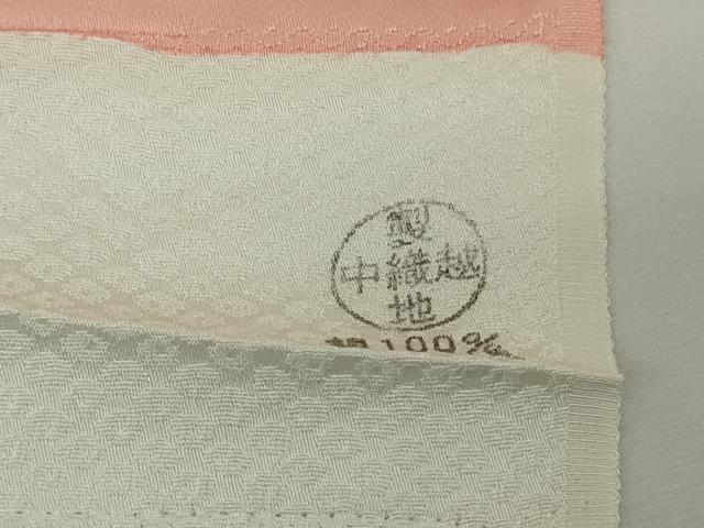 平和屋本店●極上 相良刺繍 総刺繍 お引きずり・引き振袖 和装 結婚式 舞妓 芸妓 衣装 駒刺繍 花車 金糸 仮絵羽 逸品 未使用DZAB8199kh6