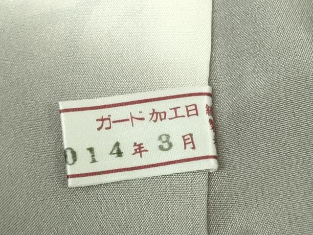 平和屋本店●極上 小紋 仏画 菩薩 獅子 乱菊地紋 灰白色地 逸品 DZAB8223kh6