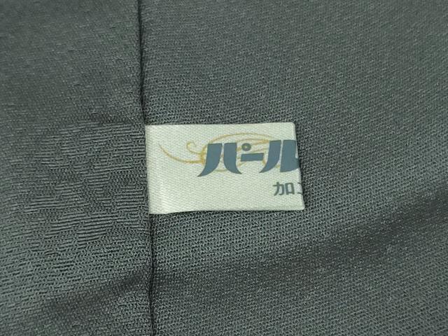 平和屋本店●極上 訪問着 手描き 竹林 暈し染め 逸品 未使用 DZAB8229kh6