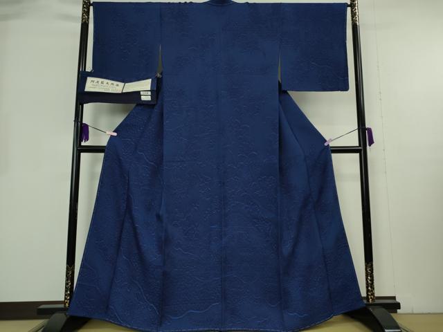 平和屋本店●極上 阿波藍無形文化財認定技術保持者 外山良治 浅井正文 阿波藍天然染 訪問着 お召地 天目織 証紙付 逸品 未使用 DZAB8232kh6