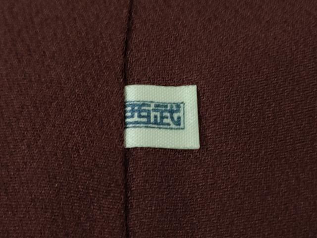 平和屋本店●極上 創業460年・千總 振袖 刺繍 松 梅 楓 赤褐色地 金彩 西武百貨店扱い 反端付き 逸品 DZAB8250kh6