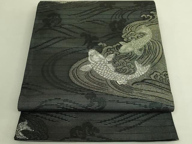 平和屋着物*極上 夏物 六通柄袋帯 鯉 コイ 黒地 金糸 逸品 DZAB8252kh6