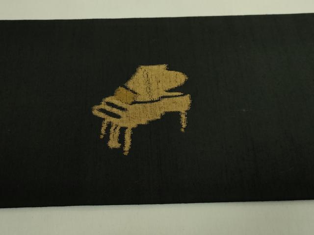 平和屋着物●極上 九寸名古屋帯 紬地 小人 メルヘン 黒地 逸品 未使用 DZAB8273kh6