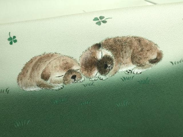 平和屋着物●極上 九寸名古屋帯 手描き 子犬 四つ葉のクローバー 逸品 未使用 DZAB8274kh6