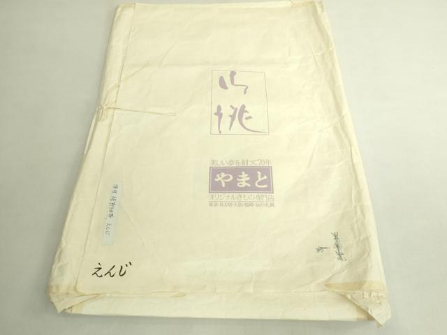 平和屋本店●極上 浦野理一 経節紬 つけ帯 臙脂色地 やまと誂製 たとう紙付き 逸品 DZAB8324kh6