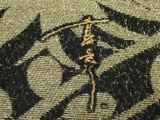 平和屋着物●極上 キモノデザイナー 斉藤上太郎 両面 六通柄袋帯 草木シルエット 黒地 銀糸 逸品 DZAB8347kh6