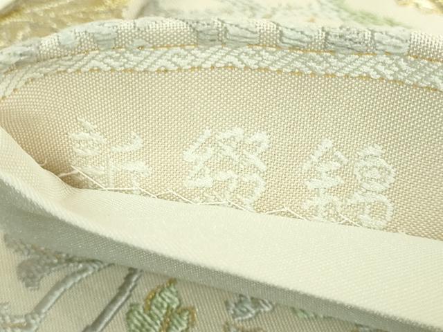平和屋本店●極上 織文意匠鈴木 六通柄袋帯 唐織 瑞鳥宝相華文 新綴錦 金銀糸 逸品 DZAB8349kh6