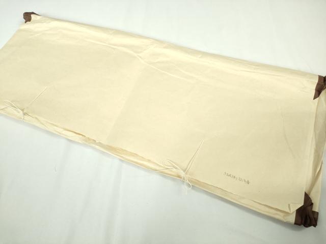 平和屋本店●極上 青山みとも 結城紬 訪問着 絞り 暈し染め たとう紙付き 逸品 DZAB8352kh6