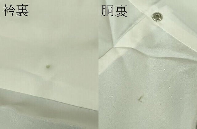 平和屋本店●極上 本場結城紬 重要無形文化財 奥順謹製 霞文 証紙付き 逸品 未使用 DZAB8357kh6
