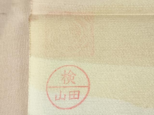 平和屋本店*極上 夏物 石川県指定無形文化財 夏牛首紬 白山工房 手織り 証紙付き 逸品 DZAB8364kh6