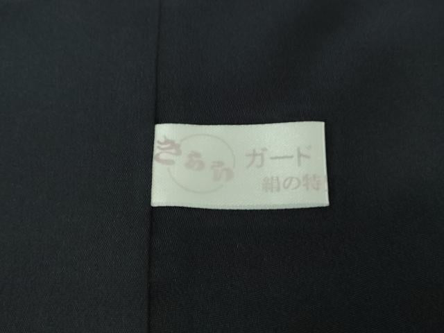 平和屋本店●極上 訪問着 総手刺繍 枝菊 濃紺地 暈し染め 金銀糸 逸品 DZAB8369kh6