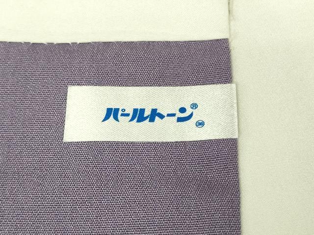 平和屋本店●極上 金彩友禅 卓越技能者・名工・和田光正 訪問着・袋帯セット 綿毛 深紫色地 暈し染め 銀彩 逸品 DZAB8371kh6