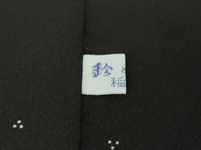 平和屋本店●極上 人間国宝 小宮康孝 江戸小紋 舞花文 黒地 鈴乃屋扱い 逸品 DZAB8372kh6