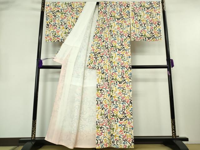平和屋本店●超希少 人間国宝 芹沢圭介 型絵染 小紋 いろは唄 縮緬地 落款有り 逸品 未使用 DZAB8373kh6