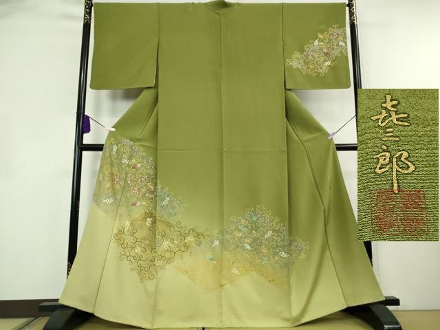 平和屋本店●極上 人間国宝 福田喜三郎 訪問着 刺繍 葡萄唐草文 草色 金彩 縮緬地 大丸扱い 逸品 DZAB8380kh6