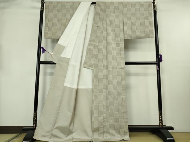 平和屋本店●希少 人間国宝 志村ふくみ 紬 銀峯 市松文様 たとう紙付き 逸品 未使用 DZAB8401kh6