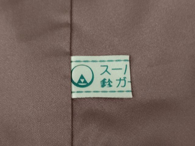 平和屋着物●極上 本塩沢 110亀甲 市松文様 絹鼠色地 鈴乃屋扱い 逸品 DZAB8410kh6