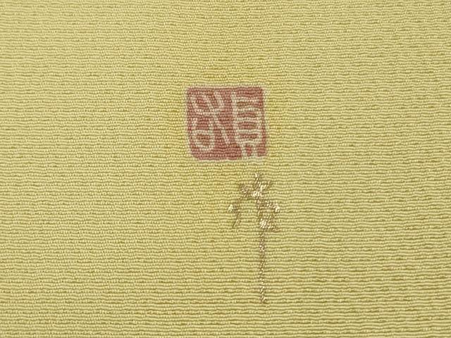 平和屋本店●極上 江戸友禅 小倉貞右 訪問着 駒刺繍 宝尽くし楽器文 淡黄色地 金彩 縮緬 ロング丈 さが美扱い 逸品 DZAB8427kh6