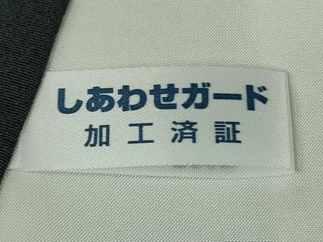 平和屋本店●極上 本加賀友禅作家 茶谷孝志 訪問着 鈴蘭 濃い藍鉄色地 逸品 DZAB8428kh6