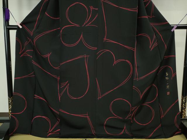 平和屋本店●極上 染色作家 草野一騎 小紋 トランプ スペード エース ハート ダイヤ 黒地 ロング丈 逸品 DZAB8432kh6