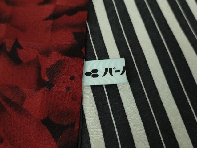 平和屋本店●極上 男性 キモノデザイナー 斉藤上太郎 訪問着 キングサイズ 薔薇 バラ 黒地 逸品 DZAB8444kh6