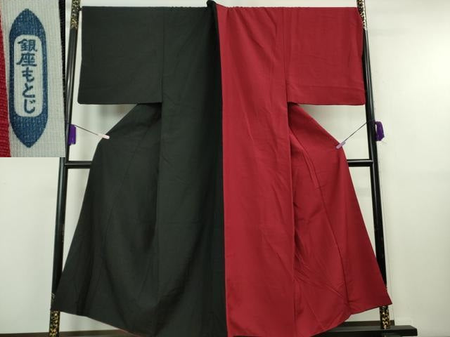平和屋本店●極上 男性 銀座もとじ 小紋 片身替わり キングサイズ 黒×赤 逸品 DZAB8445kh6