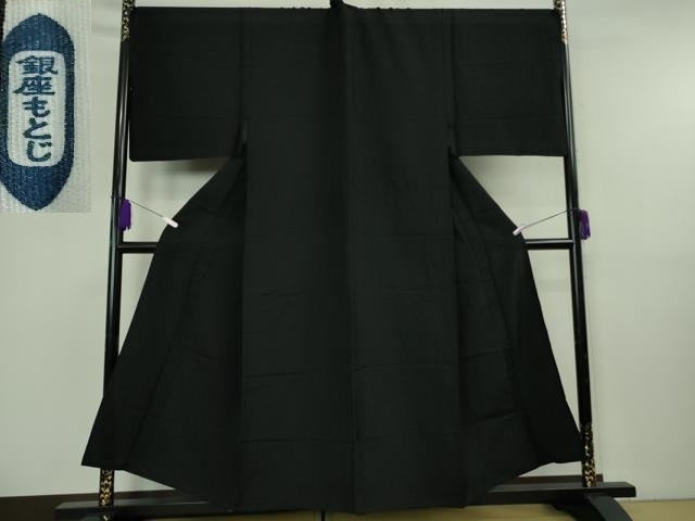 平和屋本店▽極上 男性 銀座もとじ 色無地 単衣 キングサイズ 黒地 御召縮緬 逸品 DZAB8455kh6