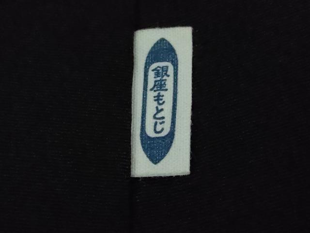 平和屋本店▽極上 男性 銀座もとじ 色無地 単衣 キングサイズ 黒地 御召縮緬 逸品 DZAB8459kh6