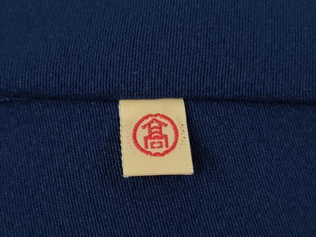 平和屋本店*極上 男性 夏物 色無地 キングサイズ 紺青色 高島屋扱い 逸品 DZAB8474kh6