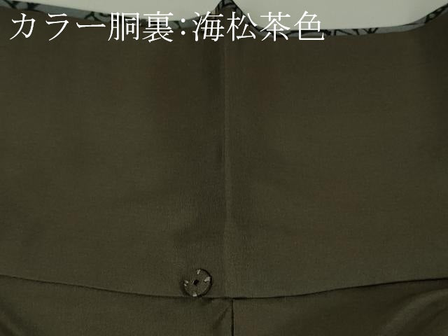 平和屋本店●希少 本場琉球紅型 藤村玲子 小紋 雪輪に菊と蝶文様 色紙・たとう紙・参考資料付き 逸品 DZAB8484kh6