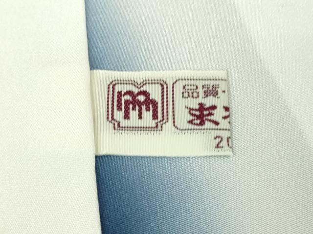 平和屋本店●極上 日本産本漆 越後染印傳 小紋 みずくに織物謹製 暈し染め まるやま扱い 反端付き 逸品 DZAB8502kh6
